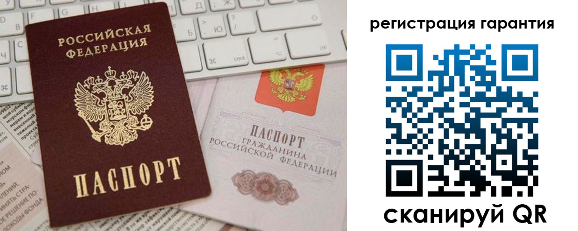 найти адрес прописки в Оленегорске